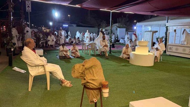 Hacılar Arafat'ta Vakfe İbadetinde