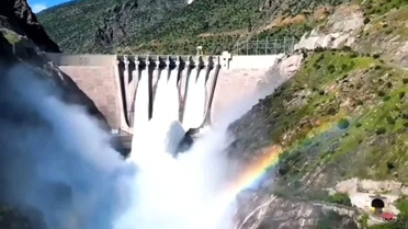 Karakaya Barajı'na Ziyaretçi Girişi Yasaklandı