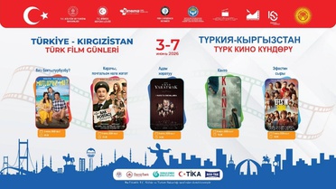 Türk sineması Bişkek’te perde açıyor: Türkiye-Kırgızistan Film Günleri 10’uncu yılında