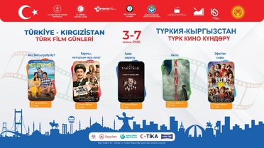 Türk Film Günleri 10. Yılını Kutluyor