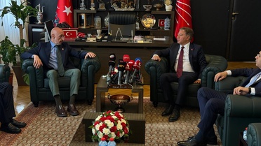 CHP, Bayramda Siyasi Partilerle Bir Araya Geldi