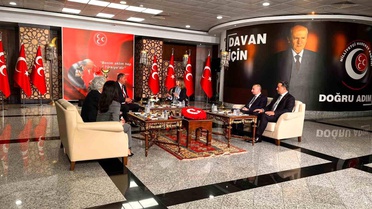 DSP'den MHP'ye Bayram Ziyareti
