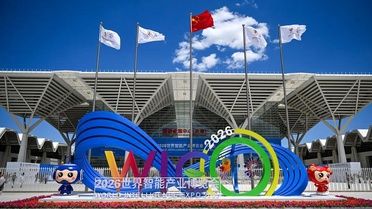 2026 Dünya Yapay Zeka Fuarı Tianjin'de Başladı