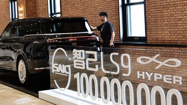 SAIC Motor 100 Milyonuncu Aracını Teslim Etti