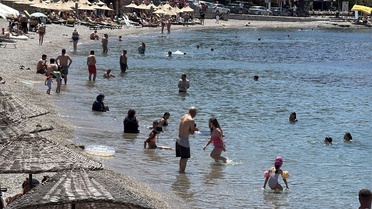 Bodrum'da Bayram Eğlencesi