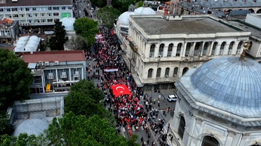 İstanbul'un Fethi'nin 573. Yılında Fetih Yürüyüşü