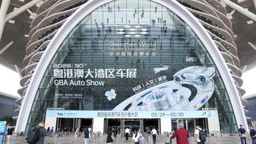 2026 Otomobil Fuarı Shenzhen'de Başladı