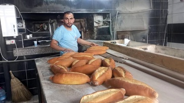 Sarıgöl'de Ekmek ve Simit Fiyatlarına Zam