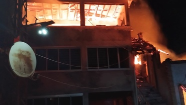 Korgan Yaylası'nda Yangın: 3 Ev Kül Oldu