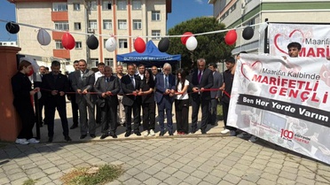 Burhaniye'de Teknoloji Tasarım ve Görsel Sanatlar Sergisi açıldı