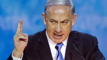 Netanyahu: Beyrut'un güneyindeki hedeflere saldırı talimatı verdim