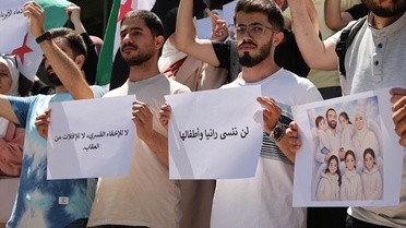 Şam Üniversitesi'nde Raniya el-Abbasi için saygı duruşu