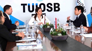 Japon Yatırımcılar İçin TÜİOSB Fırsatları