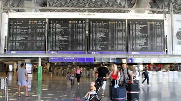 Urumqi-Frankfurt Hattı Açıldı