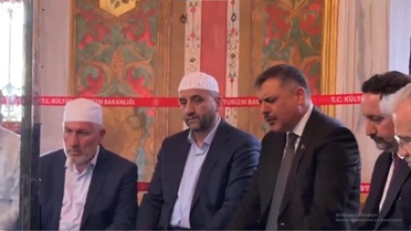 İçişleri Bakanı Çiftçi, Kur'an-ı Kerim okudu