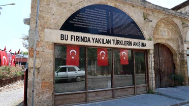 Mezalim Fırını'nda Kurtuluş Ziyareti