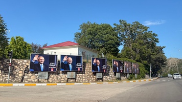 Tunceli Valiliğinden Kılıçdaroğlu Afişi Açıklaması