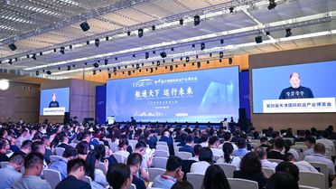 Tianjin'da Deniz Taşımacılığı Fuarı Açıldı
