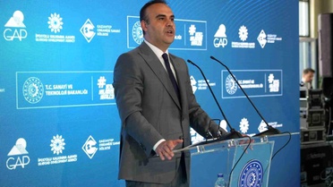 Gaziantep'te Sanayi ve Teknoloji Yatırımları