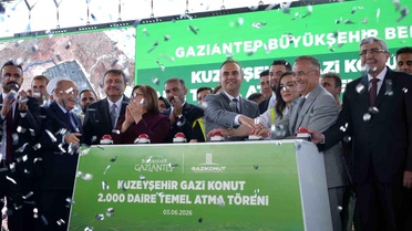 Bakan Kacır: Milletin emanetine hıyanet edenleri görüyoruz