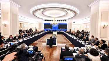 COP31 İçin İş Dünyası Toplantısı