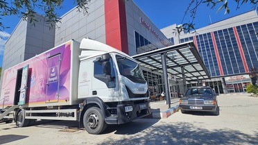 Bayat'ta Kadınlara Kanser Taraması