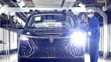 Galiçya'ya Elektrikli Araç Fabrikası