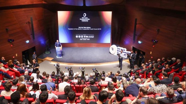 İslam İşbirliği Teşkilatı Gençlik Girişimcilik Konferansı İstanbul'da başladı