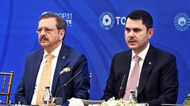 Hisarcıklıoğlu'ndan İş Dünyasına COP31 Daveti