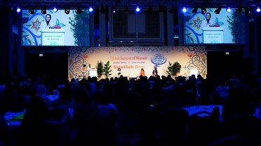 Bakan Göktaş, Küresel Kadın Zirvesi açılış programında konuştu Açıklaması