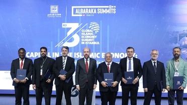 İstanbul'da İslami Ekonomi Zirvesi