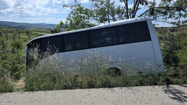 Bilecik'te Midibüs Kazası: 4 Yaralı