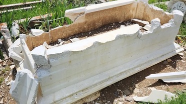 Bolu'da iki mezarın taşları kırılıp zarar verildi