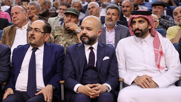 Şam'da Birlik ve Dayanışma Konferansı