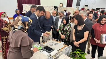 Tosya'da Hayat Boyu Öğrenme Haftası Sergisi