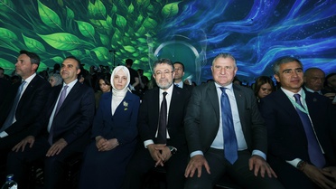 Emine Erdoğan, Sıfır Atık Forumu'nun açılışında konuştu Açıklaması