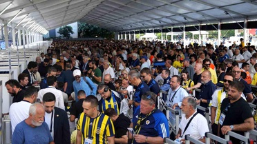 Fenerbahçe'de Başkanlık Seçimi Heyecanı