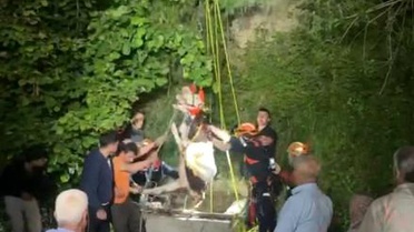 Kastamonu'da İnek Su Kuyusundan Kurtarıldı