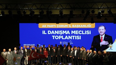 Bakan Çiftçi: Millete öz güven kazandırdık, hedeflerimiz büyük