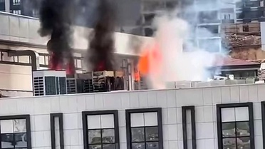 Gaziantep'te Hükümet Konağında Yangın