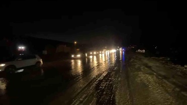 Elazığ-Tunceli Yolu Yeniden Açıldı