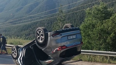 Cip Devri, 1 Ölü, 5 Yaralı