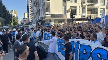 Adana Demirspor Taraftarı Yürüyüş Düzenledi