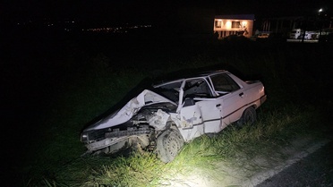 Çorum'da Trafik Kazası: 6 Yaralı