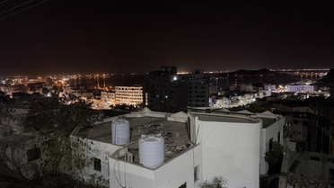 Dünya Bankası'ndan Yemen'e 285 Milyon Dolar Destek