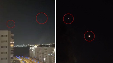 İran, İsrail’e yönelik füze saldırısı başlattı