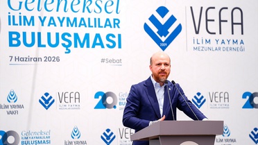 Kurtulmuş'tan Türkiye Yüzyılı Vurgusu