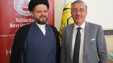 Irak'ta İslam Birliği Sempozyumu