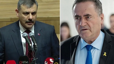 Bakan Çiftçi'den İsrailli bakanın sözlerine yanıt: Duruşumuzdan asla taviz vermeyeceğiz