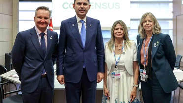 Murat Kurum Bonn Konferansı'nda Temaslarda Bulundu